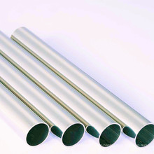 Seamless nickel alloy Inconel 718, steel tube